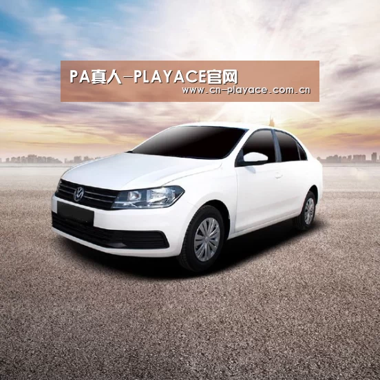 新能源汽车