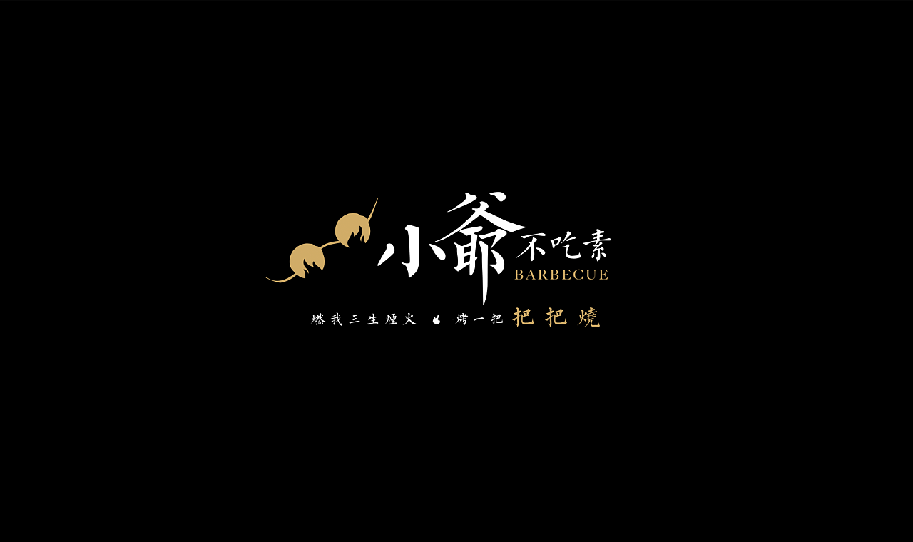 PA真人官网